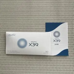 2025年最新】x39 パッチの人気アイテム - メルカリ