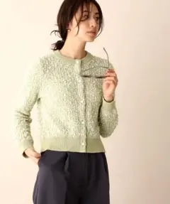 ◆ネップツイード風ニットカーディガン