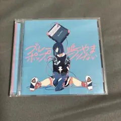 2025年最新】三月のパンタシアの人気アイテム - メルカリ