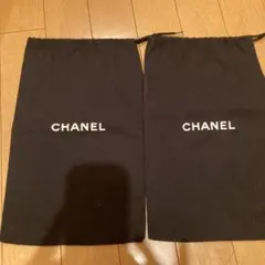 CHANEL ブラック 巾着袋 2個セット