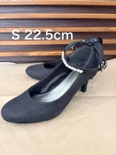 axes femmeストラップパンプス 黒 S 22.5cm フォーマル 結婚式のサムネイル