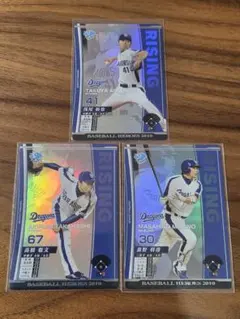 2025年最新】bbh 中日の人気アイテム - メルカリ