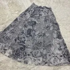 トッコクローゼット　フラワープリント フレアスカート グレー系　M
