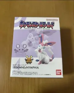 ポケモンスケールワールド　ニンフィア