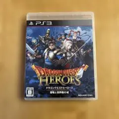PS３ソフト ドラゴンクエストヒーローズ 闇竜と世界樹の城