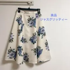 超美品　ジャスグリッティー　花柄　フレアスカート