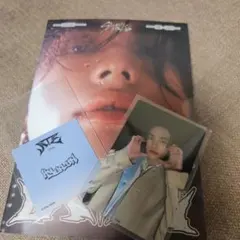 Stray Kids/ATE: Mini Album ヒョンジンセット