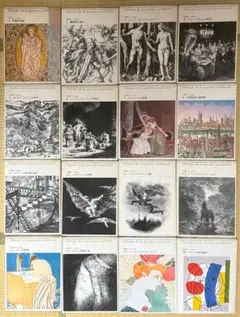 40s 50s ビンテージ アイロンプリント 転写紙 ハリウッドスター 18枚 40s 50s ビンテージ アイロンプリント 転写紙 ハリウッドスター 18枚