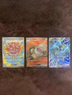 ポケカ オーガポン かまどのめんSAR ケッキングSR ブラックキュレムSR