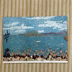 Courage 勇気 2002年 アラビア ヘルヤ 陶板画 Arabia - メルカリ
