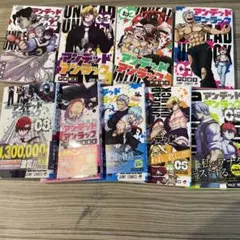 アンデッドアンラック １-２1巻セット　一部未開封品 undead_27_2048x.jpg?v=1743727489