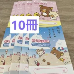 Item thumbnail for item efef17e9-0d8d-447b-b106-8303679276b6