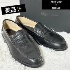 ZODIAC×kenfordブラックローファー ケンフォードファインシューズxゾディアックが第2弾のコラボを発表