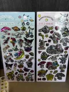 サンリオキャラクター 立体シール 2シートセット