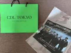 登坂広臣 CDL Hand Towel - メルカリ