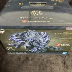 一番くじ モンスターハンターワイルズ　ラストワン賞 護竜アルシュベルド