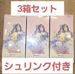 ホロカ　ホロライブカード　ディーバフィーバー　シュリンク付き　3box