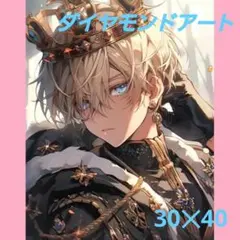 姫奈(*´∇｀*)(プロフ必読)様 リクエスト 2点 まとめ商品