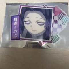 鬼滅の刃　胡蝶しのぶ　クリアシート