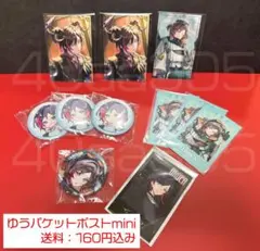 CR Crazy Raccoon うるか グッズセット