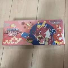 ポケモンセンターヒロシマ ポケモンカードゲーム