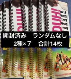 P1Harmony インタク 直筆メッセージ入り ブックレット P1Harmony 4th PHOTO BOOK [P1AY AGAIN] アーティストの直筆