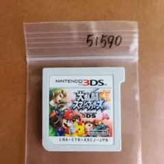 3DS 大乱闘スマッシュブラザーズ for ニンテンドー3DS
