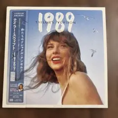 テイラー・スウィフト／1989(テイラーズ・ヴァージョン) DX Edition