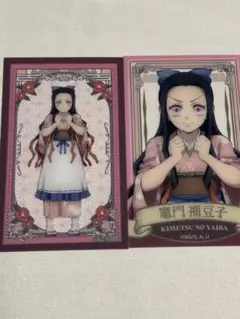 鬼滅の刃 立志編 ブロマイド まとめ売り 炭治郎 禰豆子 1話 立志編ブロマイド 炭治郎を庇う禰豆子 - メルカリ