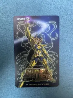 聖闘士星矢 ダーツライブカード DARTSLIVE レアカード - メルカリ