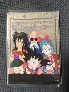 フュージョンワールド エナジーマーカー金 リミテッドエディション01