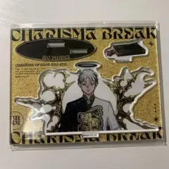 カリスマワールド　アクスタ　伊藤ふみや