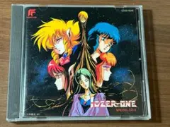 【超美品】LD イクサー1 バトルボックス LD イクサー1 バトルボックス ICZER-ONE BATTLE BOX