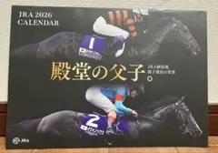 Item thumbnail for item 53c69970-3510-480e-9b2d-9a12ca03993e