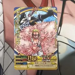 ワンピース ワンピーベリーマッチ ドンキホーテ・ドフラミンゴ プロモ