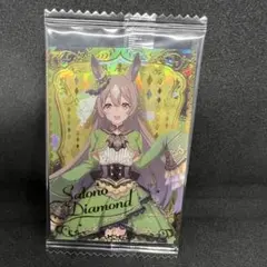 G ウマ娘　サトノダイヤモンド　カード