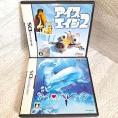 アイ ラブ ドルフィン　アイス・エイジ 2　DSソフト　2点まとめ売り