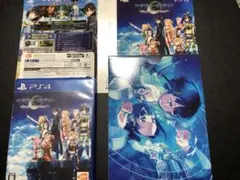 ソードアート・オンライン -ホロウ・リアリゼーション- 初回限定生産版