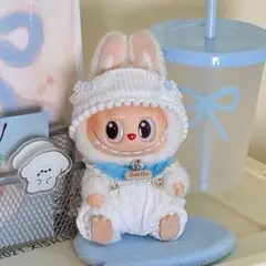 ラブブ LABUBU 着せ替え　ぬいぐるみ ベビー服POP MART 服