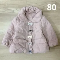 petitmain プティマイン リボン中綿ダウンジャケット 80 アウター