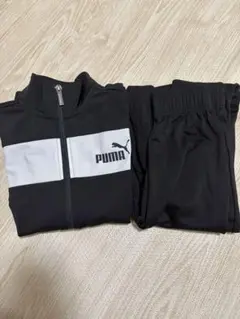 PUMA キッズ ジャージ　セット 上下　adidas NIKE アンダーアーマ