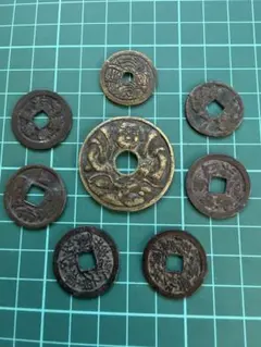 日本絵銭　和同駒等　5枚まとめロット 日本絵銭 和同駒等 5枚まとめロット - メルカリ