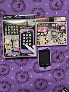 2026年最新】ジュエルポッド パープルの人気アイテム - メルカリ