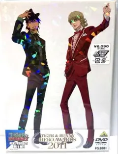 2025年最新】トラさん dvdの人気アイテム - メルカリ