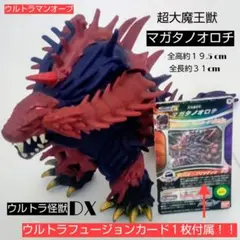 Item thumbnail for item 1a16646a-3c3c-484e-b9b4-247ce74b2c5e