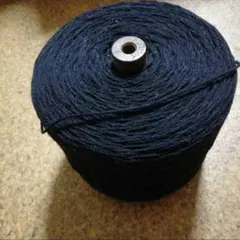 綿のより糸　工業用の糸　黒　1kgくらい　手編みなどに