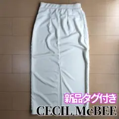 CECIL McBEE マキシ丈スカート Mサイズ アイボリー レース ジャージのサムネイル