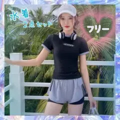 水着　セパレート　ラッシュガード　スポーツウェア　スイムウェア　バイカラー