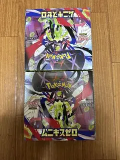 ポケモンカードゲーム ムニキスゼロ 2BOX