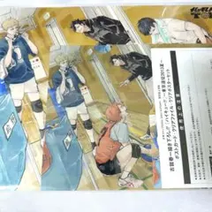 2026年最新】宮侑 来場記念証 「ハイキュー!!」 創刊50周年記念 週刊